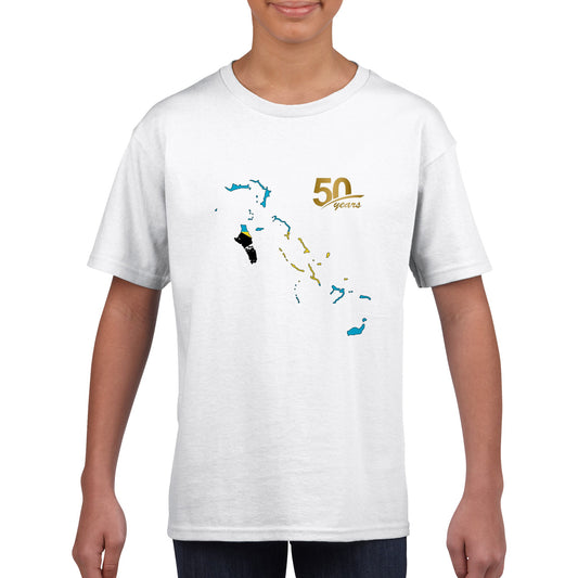 San Salvador BH - Kids & baby clothing